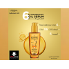 LOREAL ELVIVE EXTRAORDINARY OIL TREATMENT 100 ML LOREAL ELVIVE EXTRAORDINARY OIL TREATMENT 100 ML